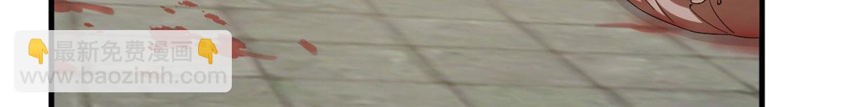 毒步天下：特工神醫小獸妃 - 348(2/3) - 7