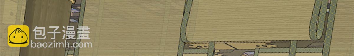 毒步天下：特工神醫小獸妃 - 348(2/3) - 5