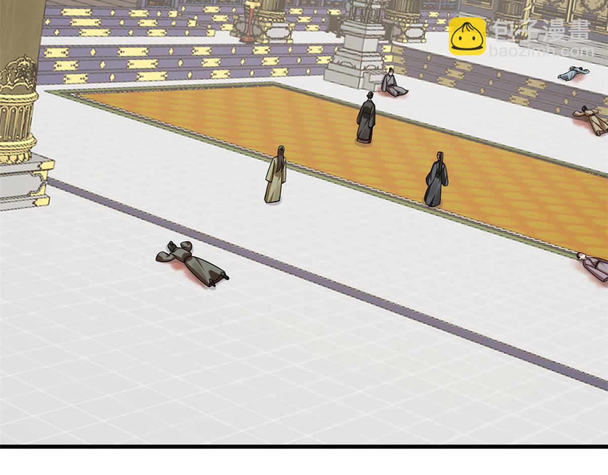 毒步天下：特工神醫小獸妃 - 348(2/3) - 7