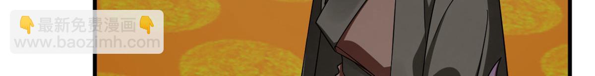 毒步天下：特工神醫小獸妃 - 348(2/3) - 3