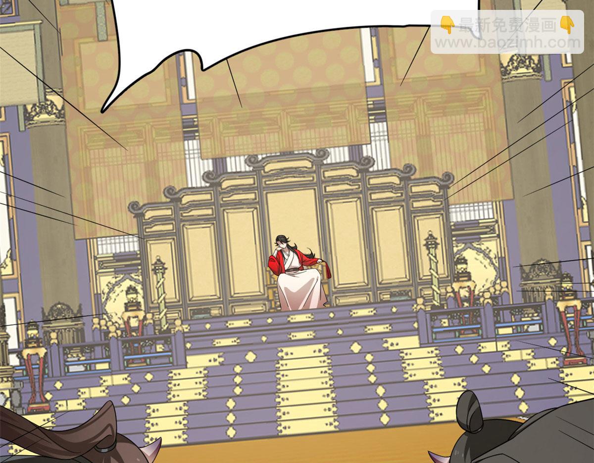 毒步天下：特工神醫小獸妃 - 348(2/3) - 7