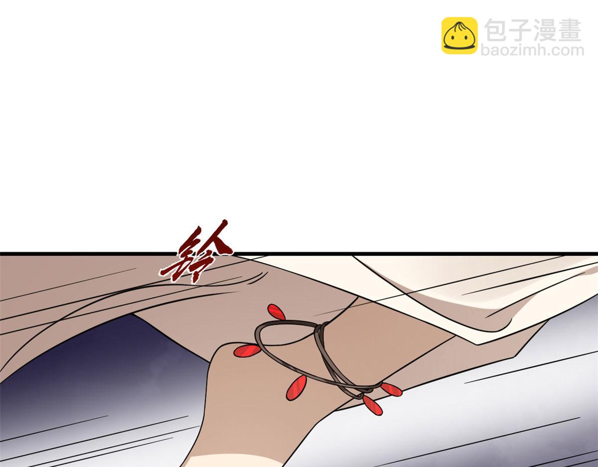 毒步天下：特工神醫小獸妃 - 348(2/3) - 2