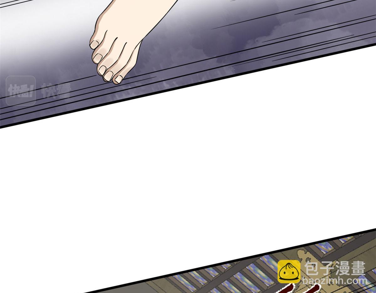 毒步天下：特工神醫小獸妃 - 348(2/3) - 3