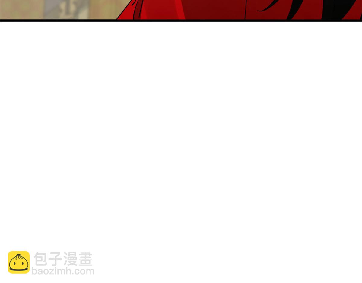 毒步天下：特工神醫小獸妃 - 348(2/3) - 4