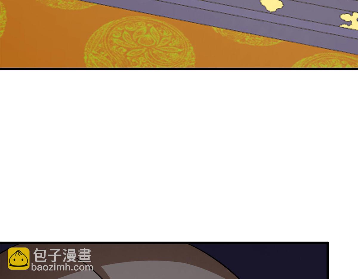 毒步天下：特工神醫小獸妃 - 348(2/3) - 2