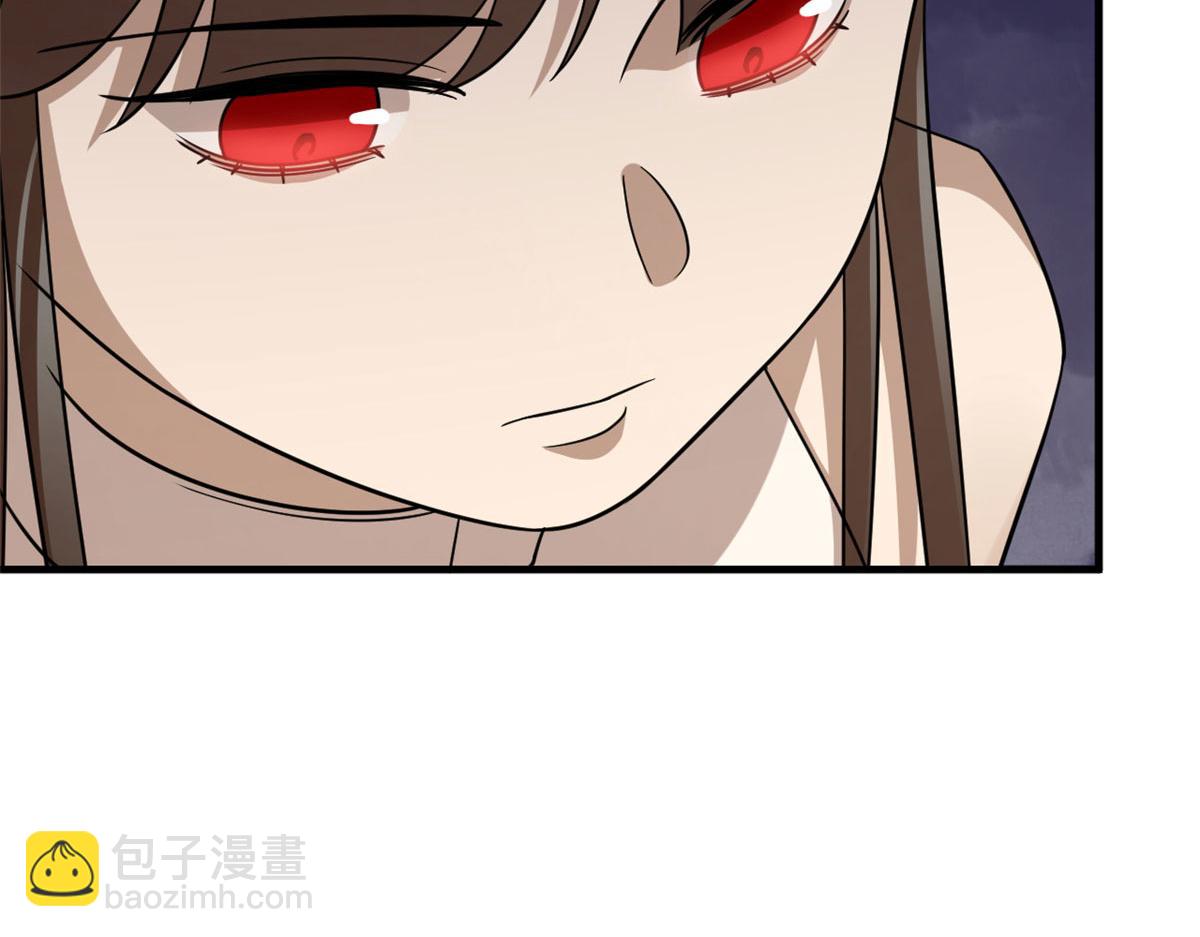 毒步天下：特工神醫小獸妃 - 348(2/3) - 5