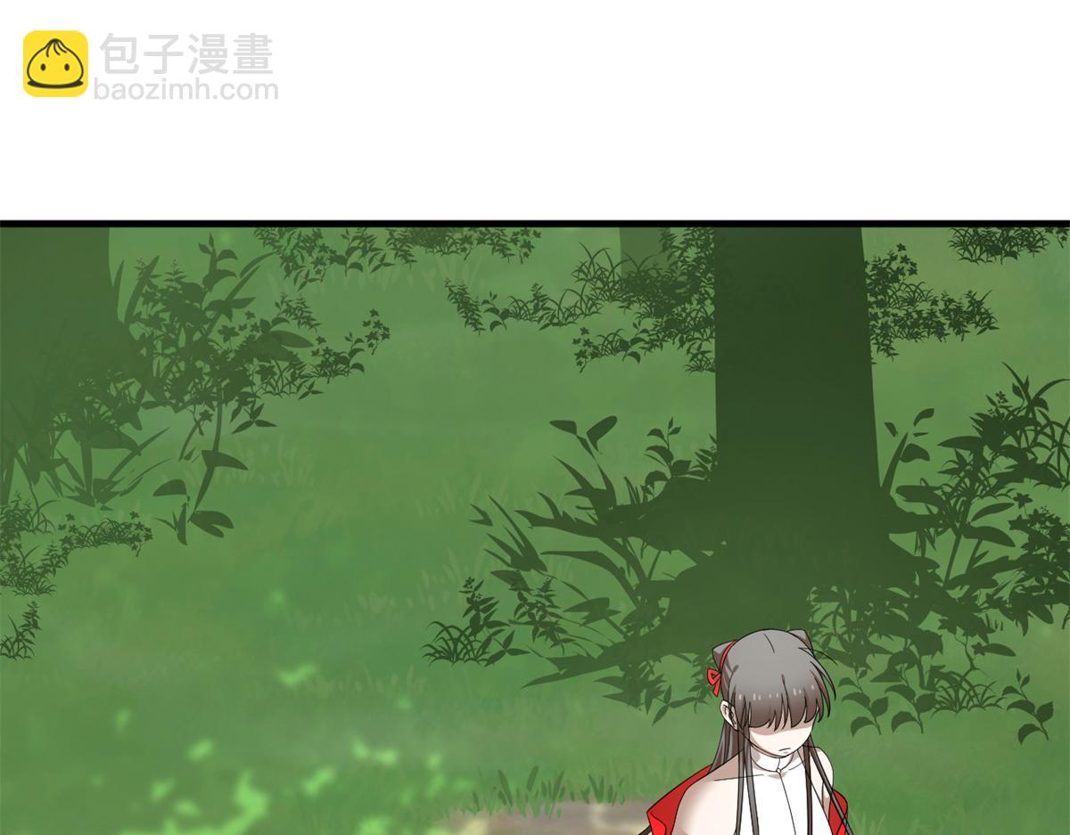 毒步天下：特工神醫小獸妃 - 350(3/3) - 4