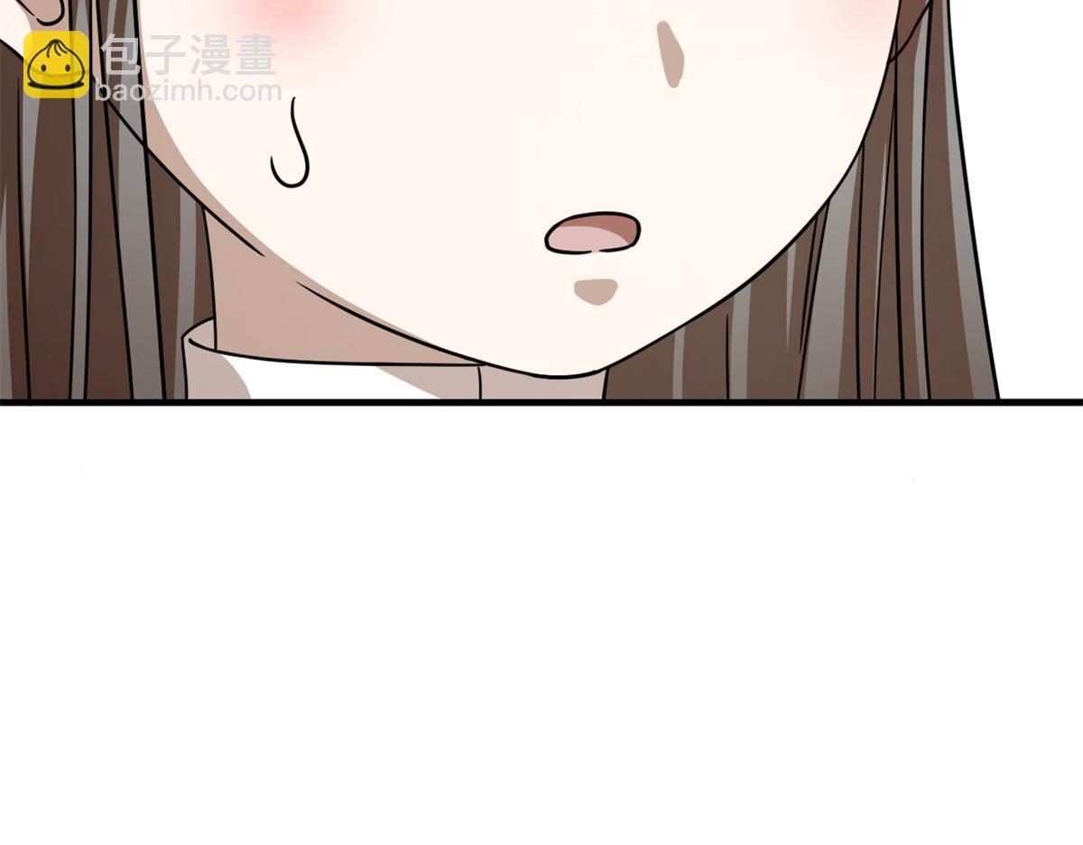 毒步天下：特工神醫小獸妃 - 350(3/3) - 4