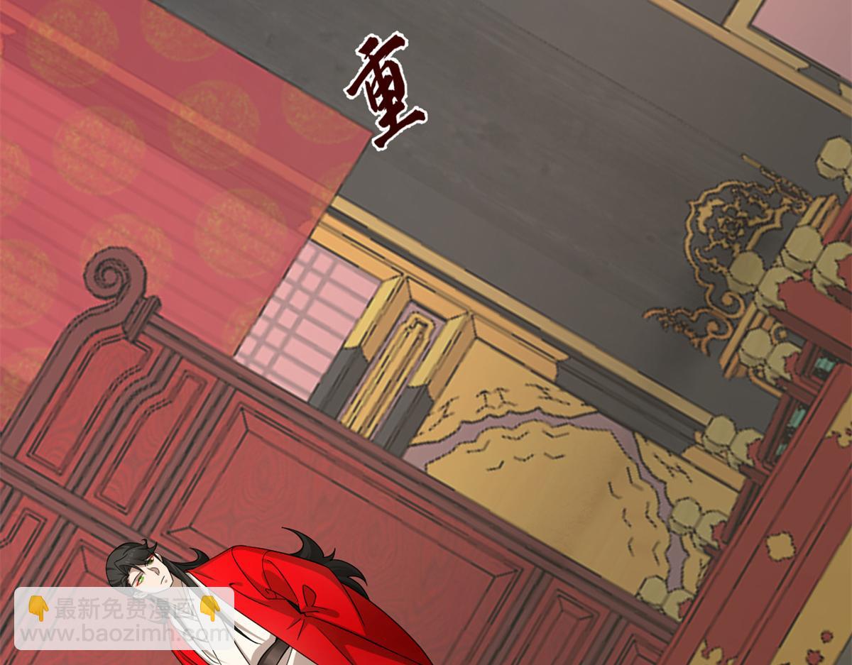 毒步天下：特工神醫小獸妃 - 350(1/3) - 5