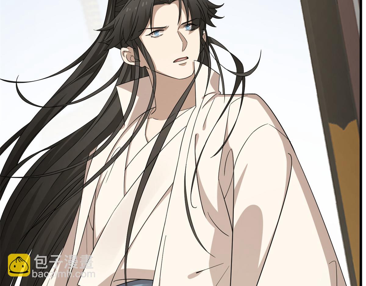 毒步天下：特工神醫小獸妃 - 350(2/3) - 4