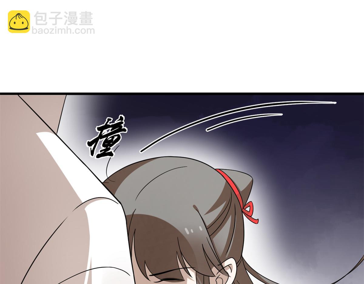 毒步天下：特工神醫小獸妃 - 350(2/3) - 2