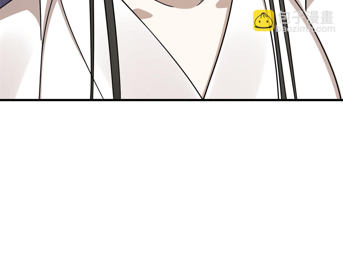 毒步天下：特工神醫小獸妃 - 350(2/3) - 4