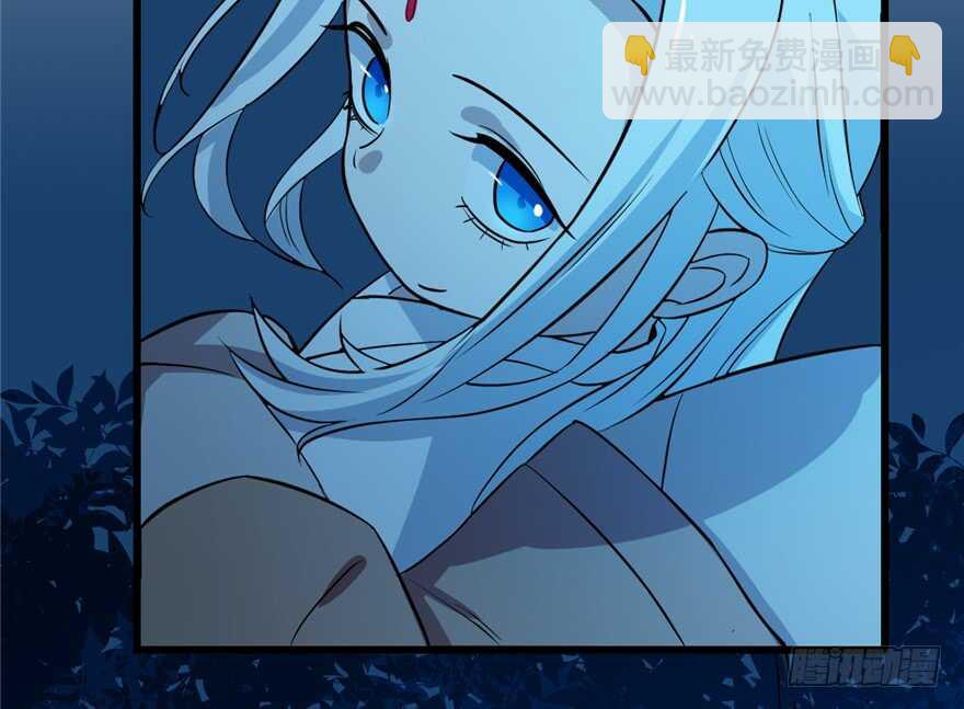 毒步天下：特工神醫小獸妃 - 第36話(1/2) - 2