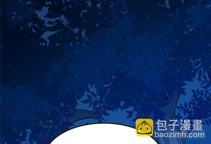 毒步天下：特工神醫小獸妃 - 第36話(1/2) - 3