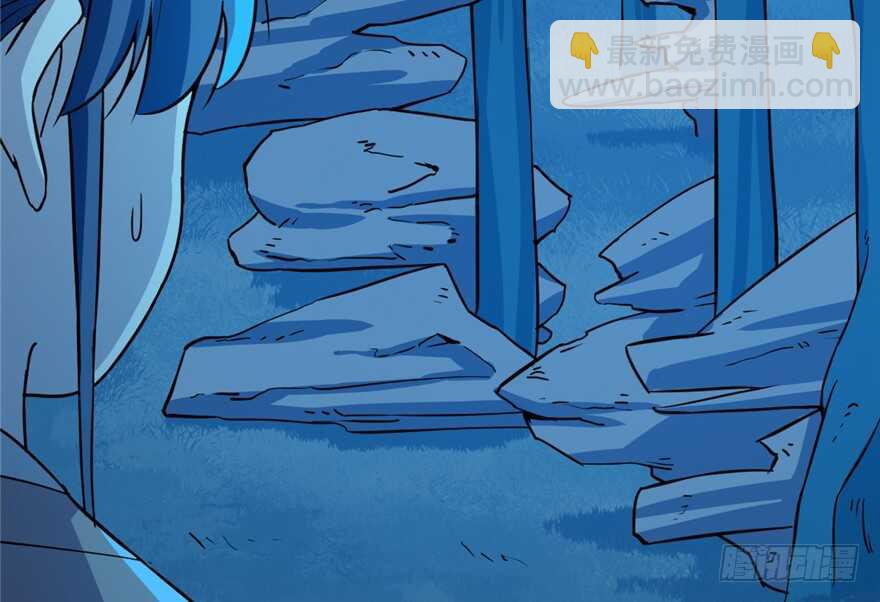 毒步天下：特工神醫小獸妃 - 第36話(1/2) - 6