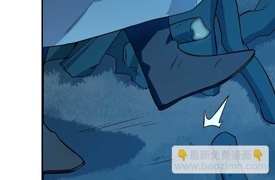 毒步天下：特工神醫小獸妃 - 第36話(1/2) - 1