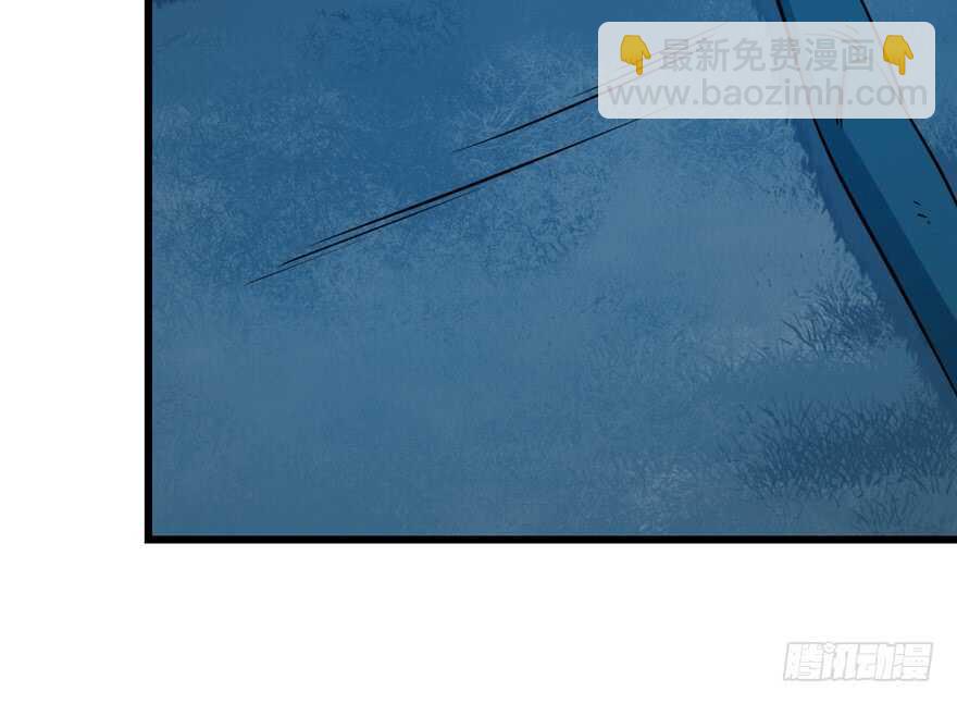 毒步天下：特工神醫小獸妃 - 第36話(1/2) - 2