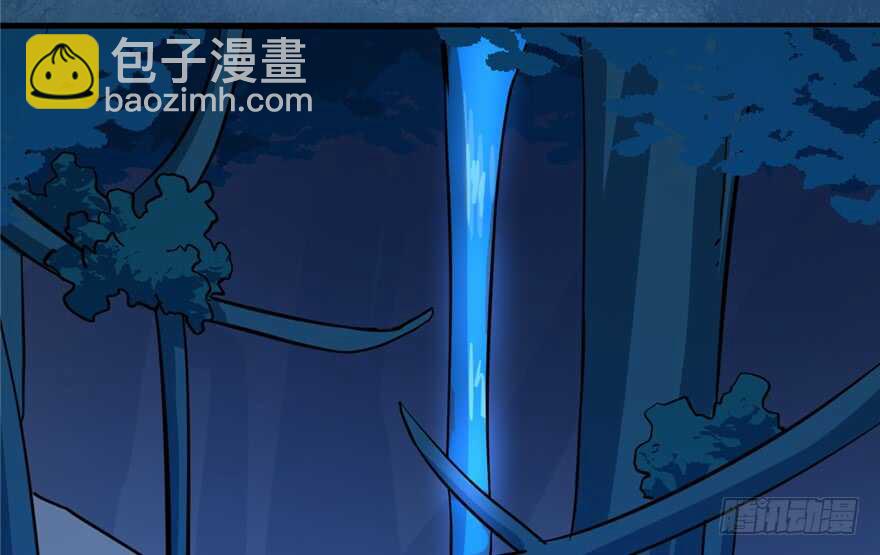 毒步天下：特工神醫小獸妃 - 第36話(2/2) - 3