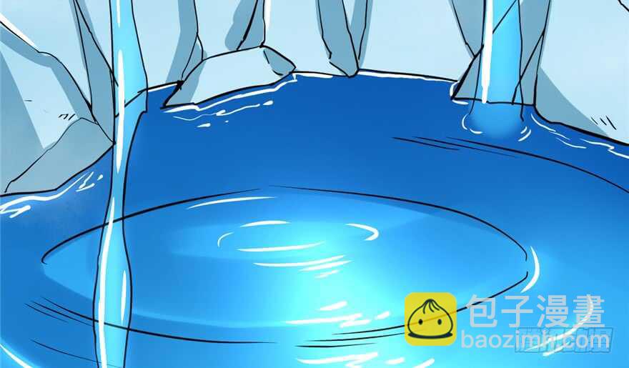 毒步天下：特工神醫小獸妃 - 第36話(2/2) - 3