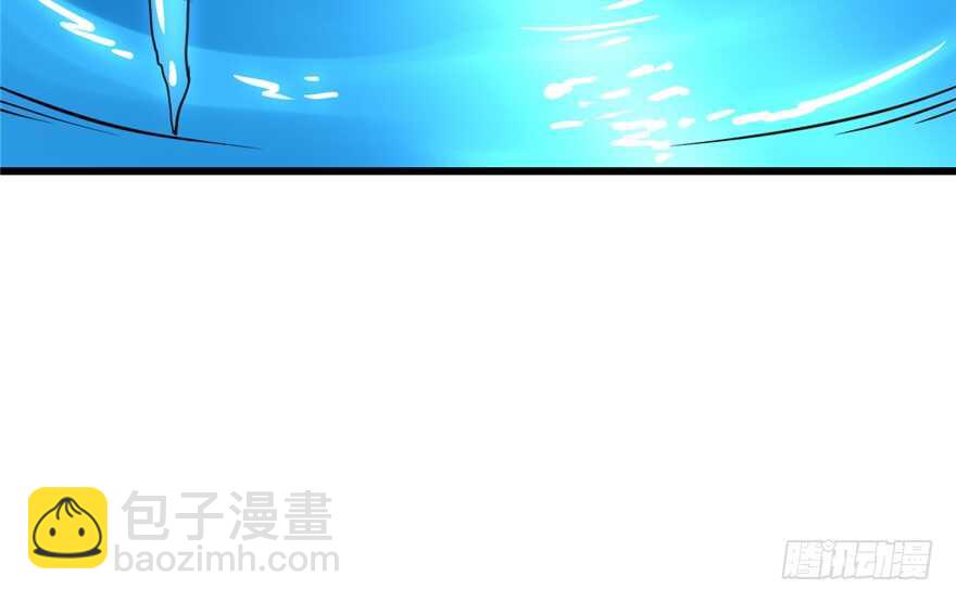 毒步天下：特工神醫小獸妃 - 第36話(2/2) - 4