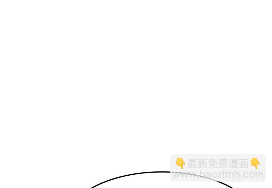 毒步天下：特工神醫小獸妃 - 第36話(2/2) - 5