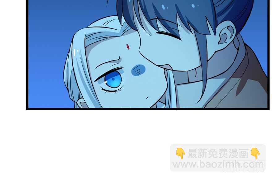 毒步天下：特工神醫小獸妃 - 第36話(2/2) - 7