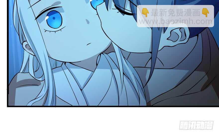 毒步天下：特工神醫小獸妃 - 第36話(2/2) - 2