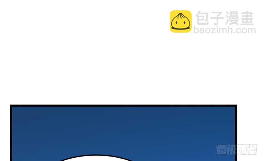 毒步天下：特工神醫小獸妃 - 第36話(2/2) - 3