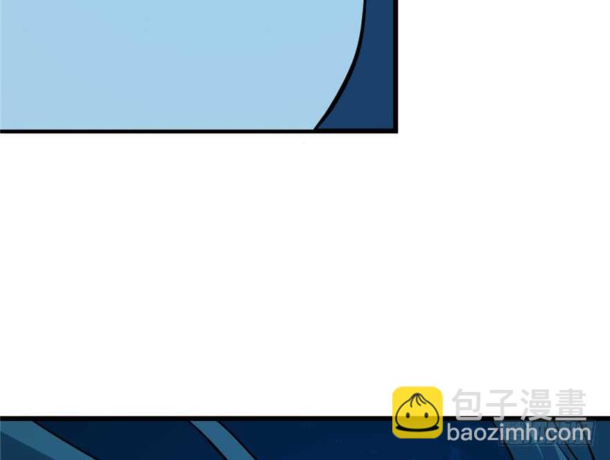 毒步天下：特工神醫小獸妃 - 第36話(2/2) - 4