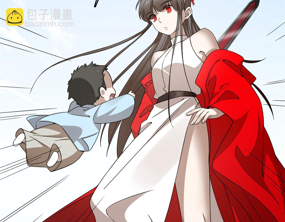 毒步天下：特工神醫小獸妃 - 352(2/3) - 6