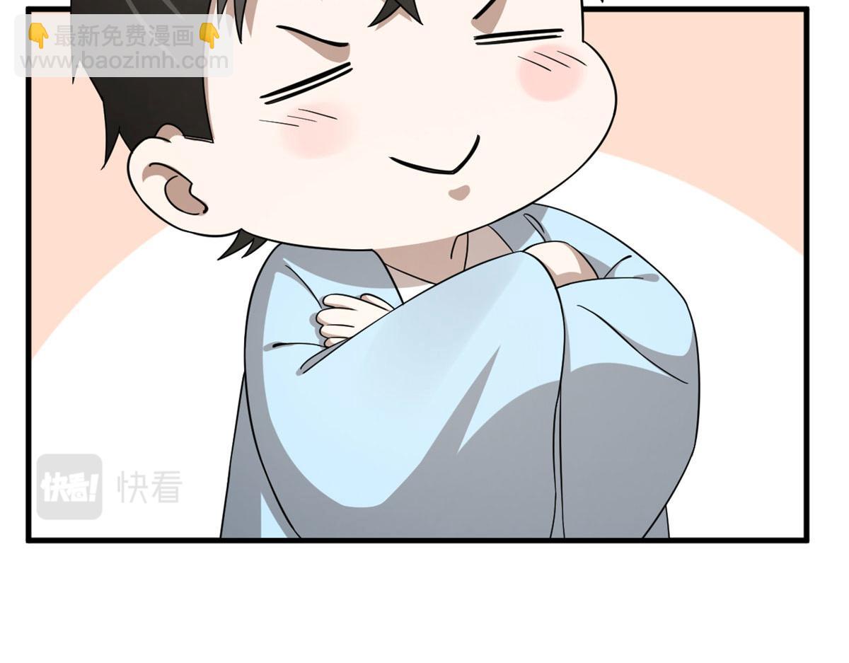 毒步天下：特工神醫小獸妃 - 352(3/3) - 5