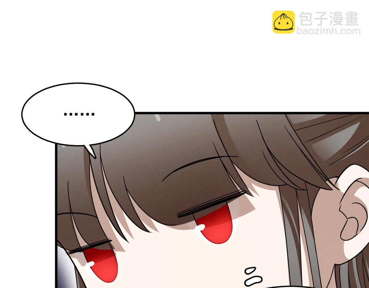 毒步天下：特工神醫小獸妃 - 352(3/3) - 1