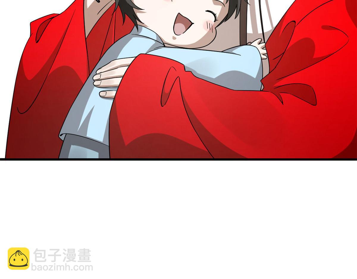 毒步天下：特工神醫小獸妃 - 352(3/3) - 5