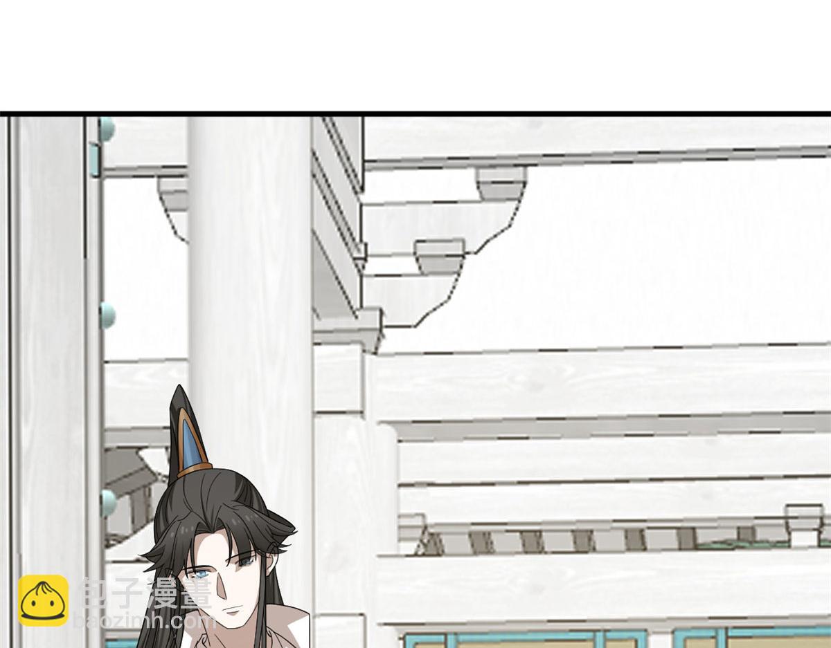 毒步天下：特工神醫小獸妃 - 352(3/3) - 4