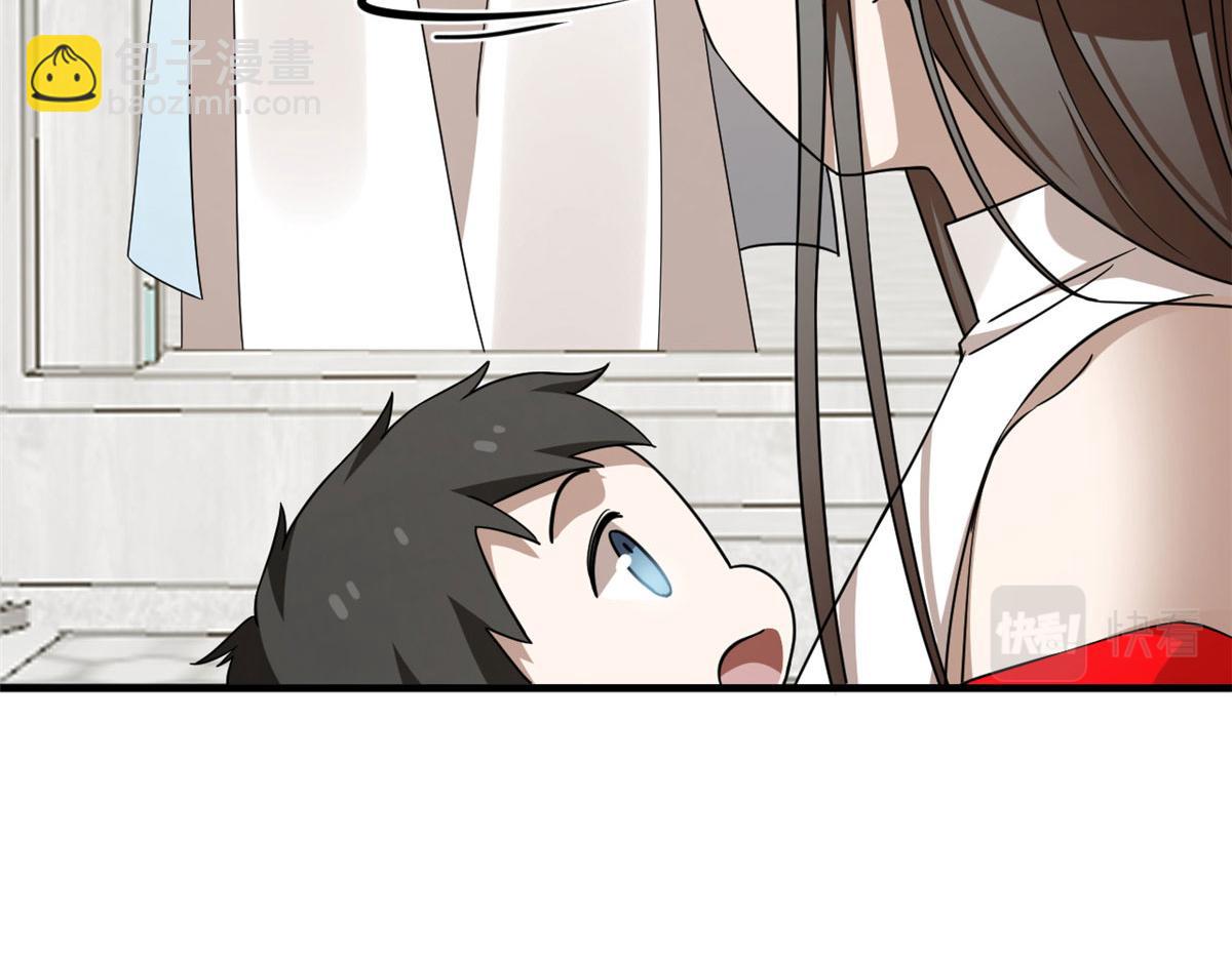 毒步天下：特工神醫小獸妃 - 352(3/3) - 1