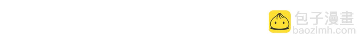 毒步天下：特工神醫小獸妃 - 352(3/3) - 2