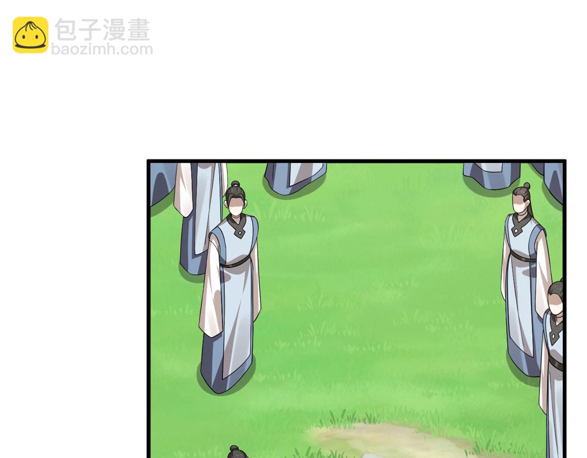 毒步天下：特工神醫小獸妃 - 352(1/3) - 5