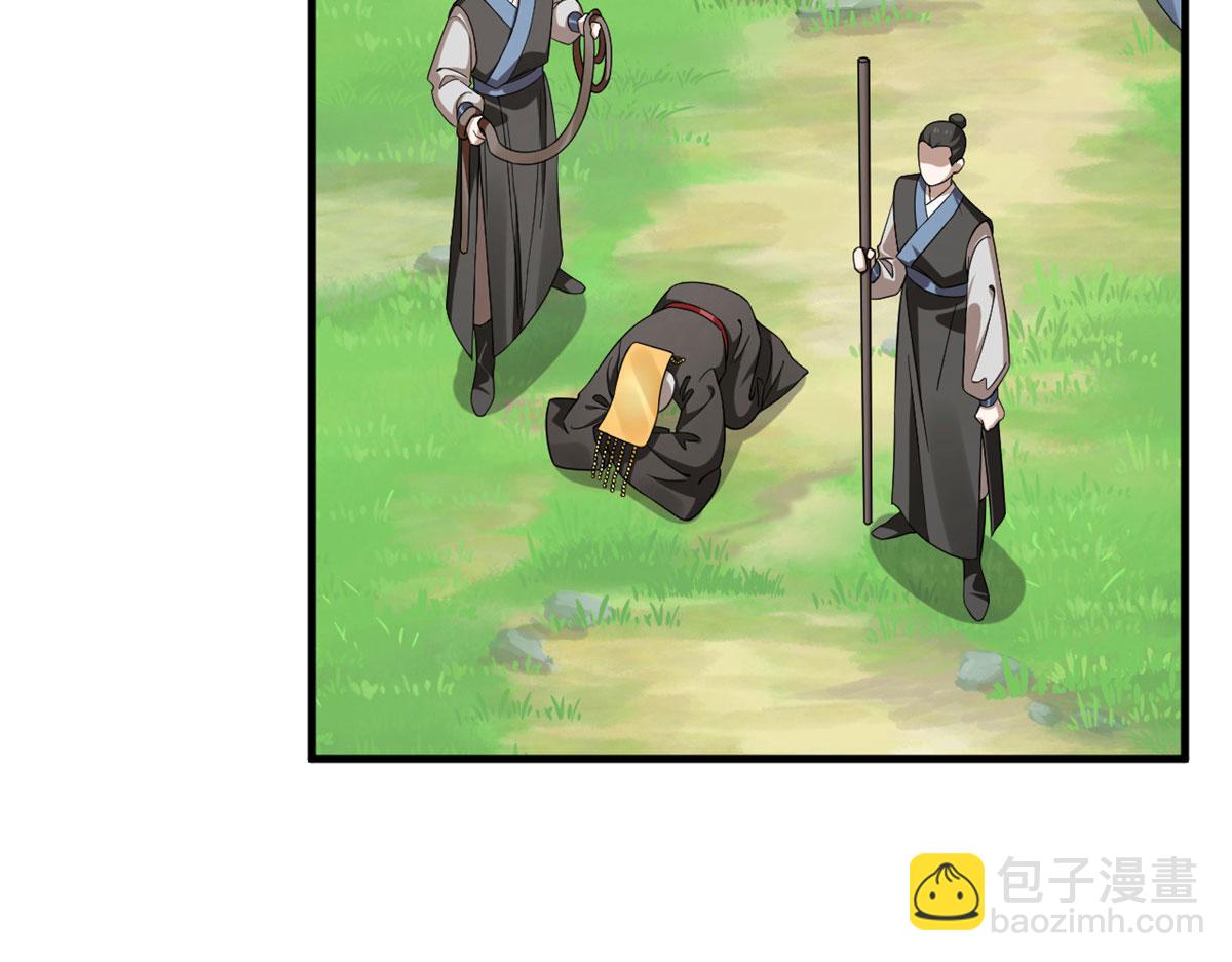 毒步天下：特工神醫小獸妃 - 352(1/3) - 7