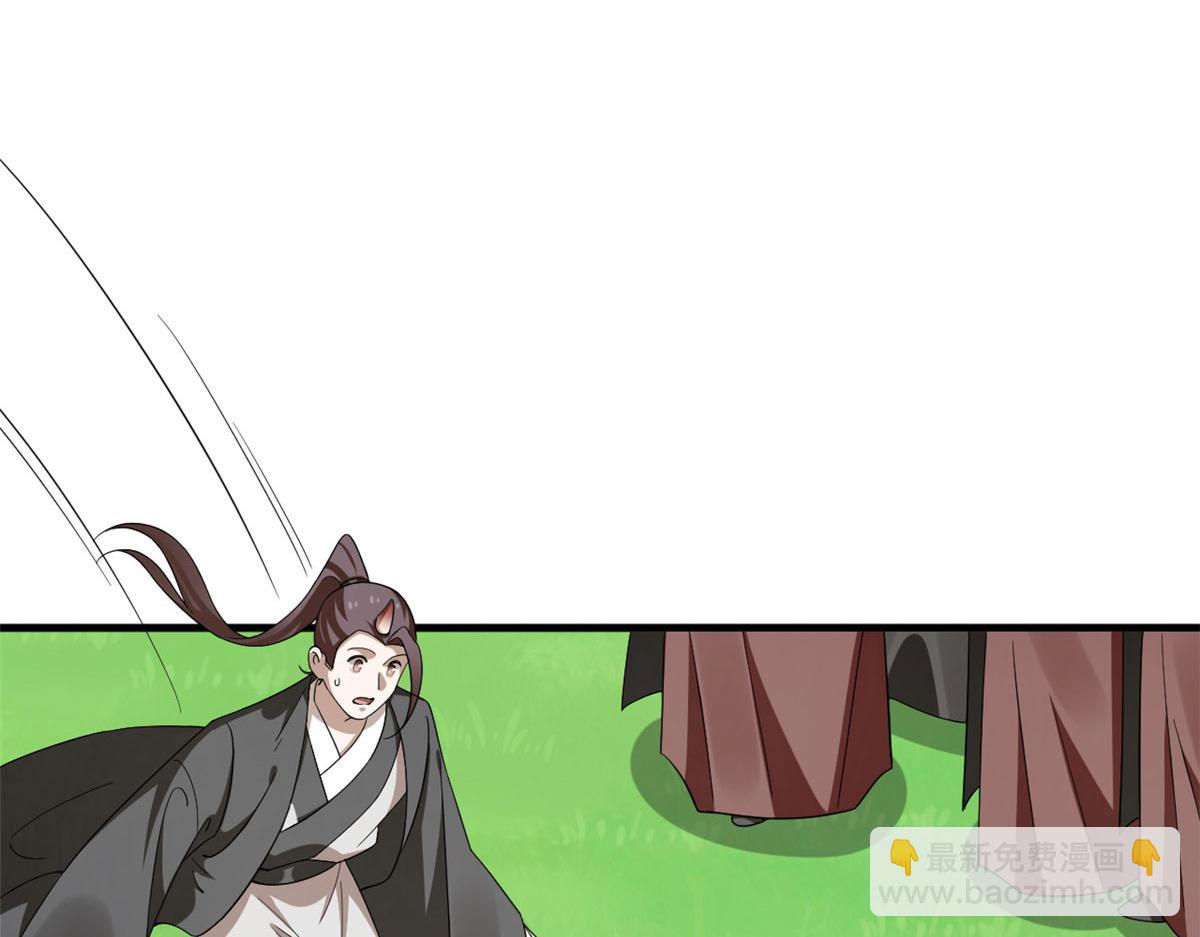 毒步天下：特工神醫小獸妃 - 352(1/3) - 8