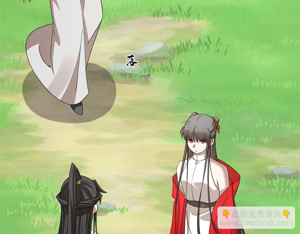 毒步天下：特工神醫小獸妃 - 352(1/3) - 2