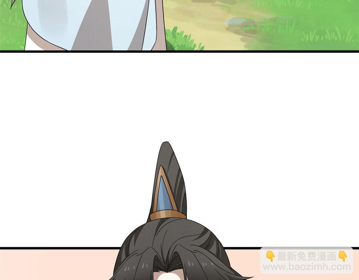 毒步天下：特工神醫小獸妃 - 352(1/3) - 5