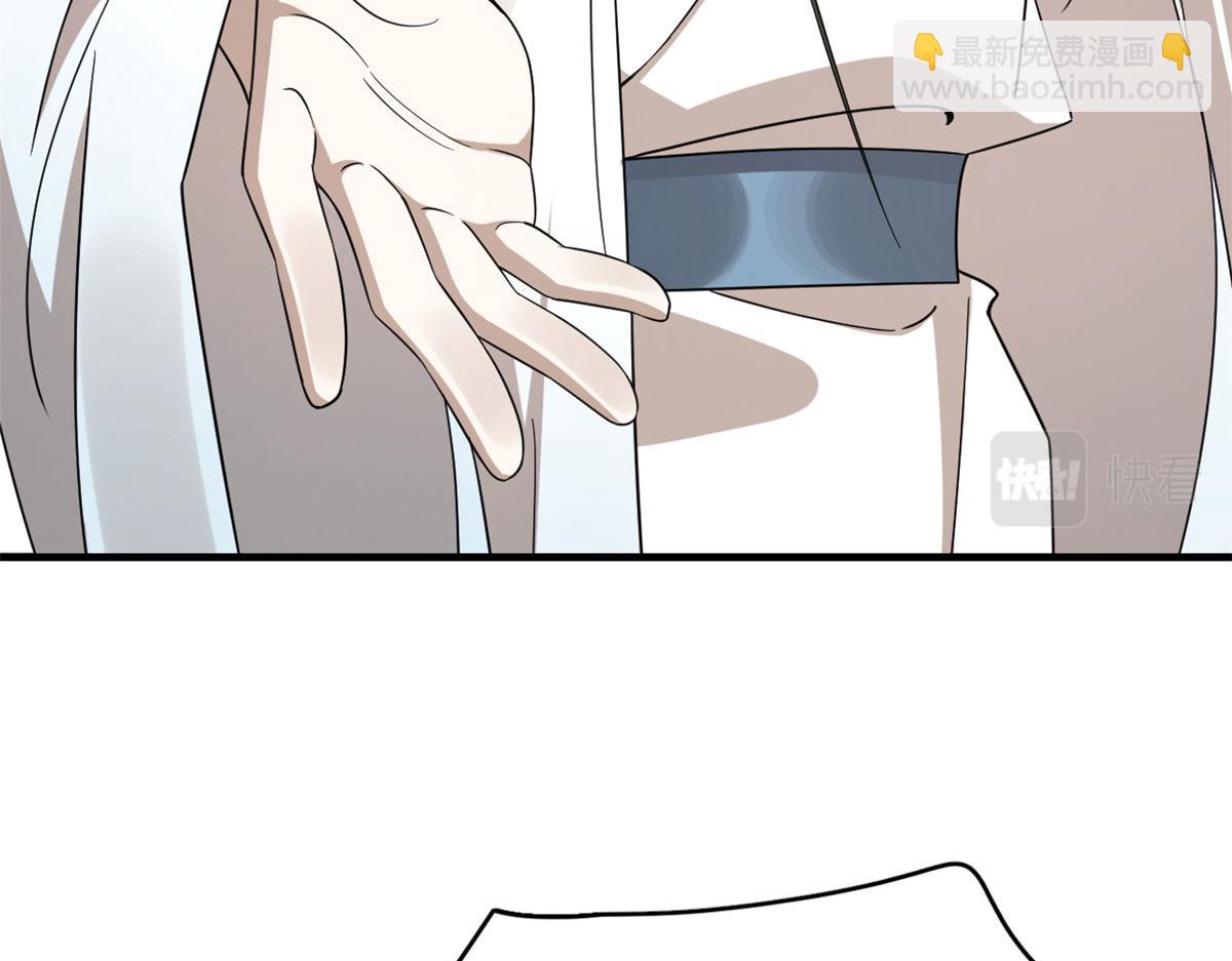 毒步天下：特工神醫小獸妃 - 352(1/3) - 8