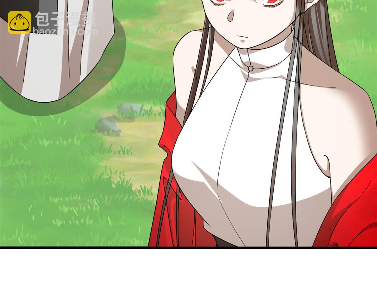 毒步天下：特工神醫小獸妃 - 352(1/3) - 4