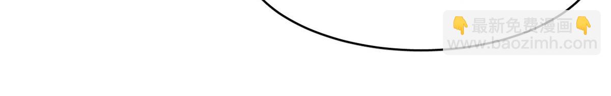 毒步天下：特工神醫小獸妃 - 352(1/3) - 8