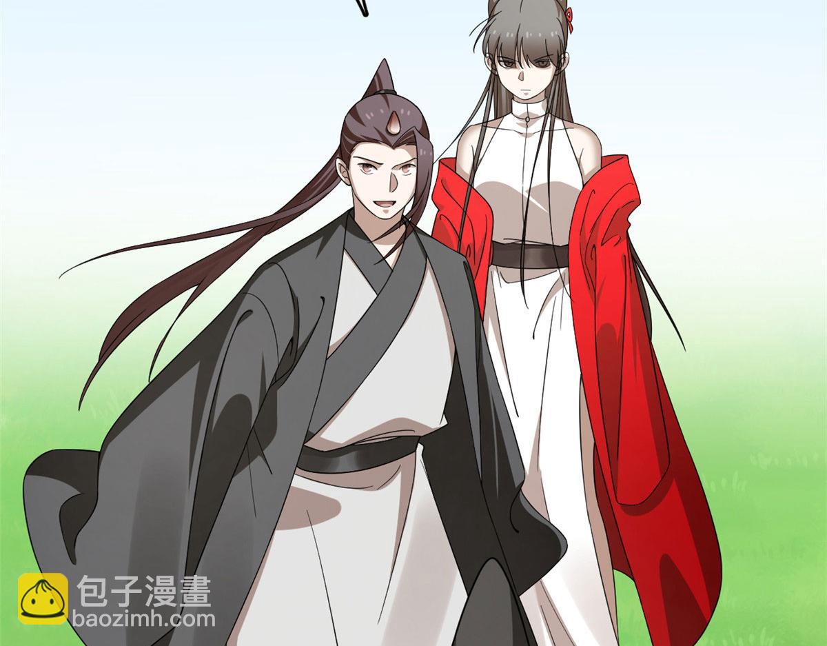 毒步天下：特工神醫小獸妃 - 352(1/3) - 2