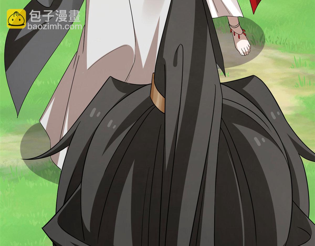 毒步天下：特工神醫小獸妃 - 352(1/3) - 4