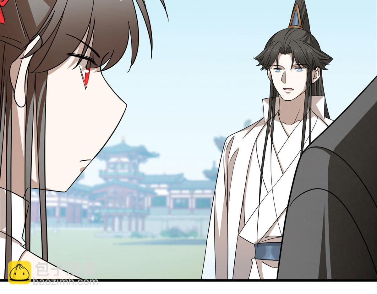 毒步天下：特工神醫小獸妃 - 352(1/3) - 7