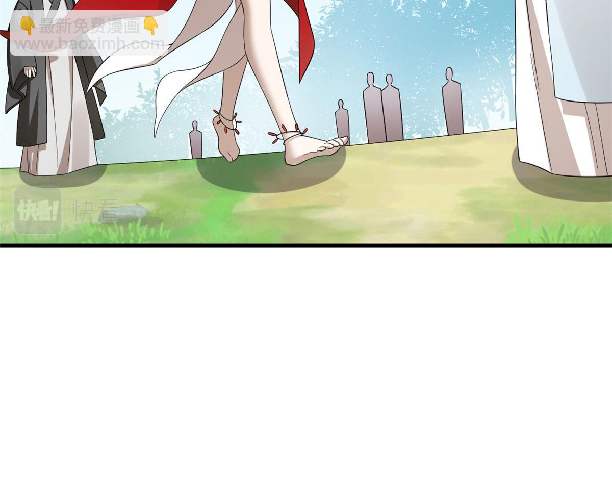 毒步天下：特工神醫小獸妃 - 352(1/3) - 6