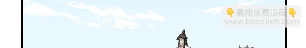 毒步天下：特工神醫小獸妃 - 352(1/3) - 5