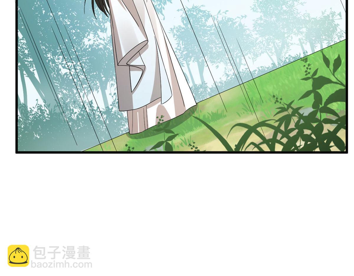 毒步天下：特工神醫小獸妃 - 352(2/3) - 6